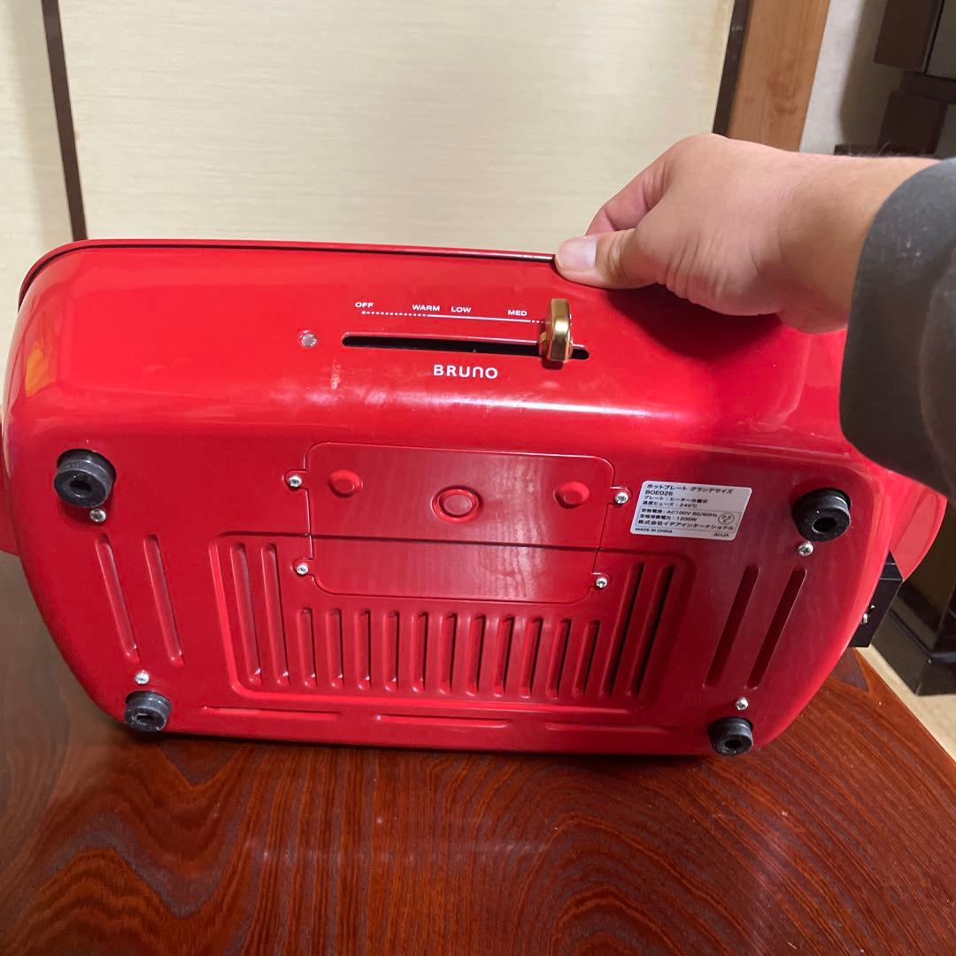 BRUNO ホットプレートグランデサイズ BOE026-RD レッド