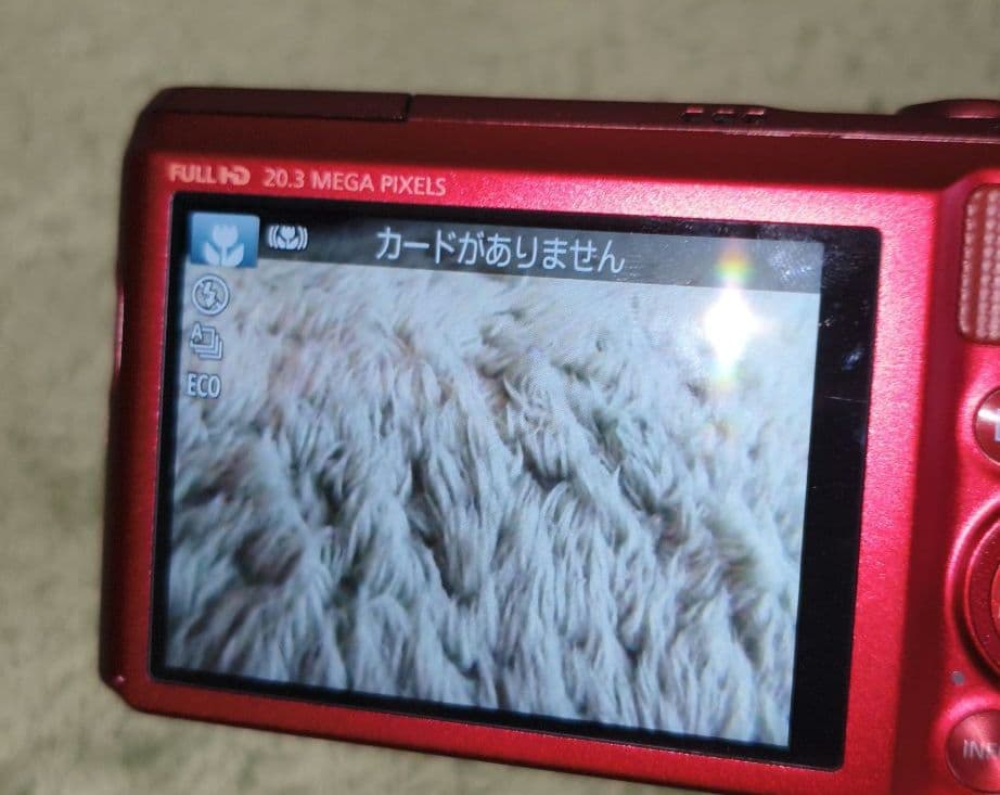 Canon PowerShot SX720 HS レッド