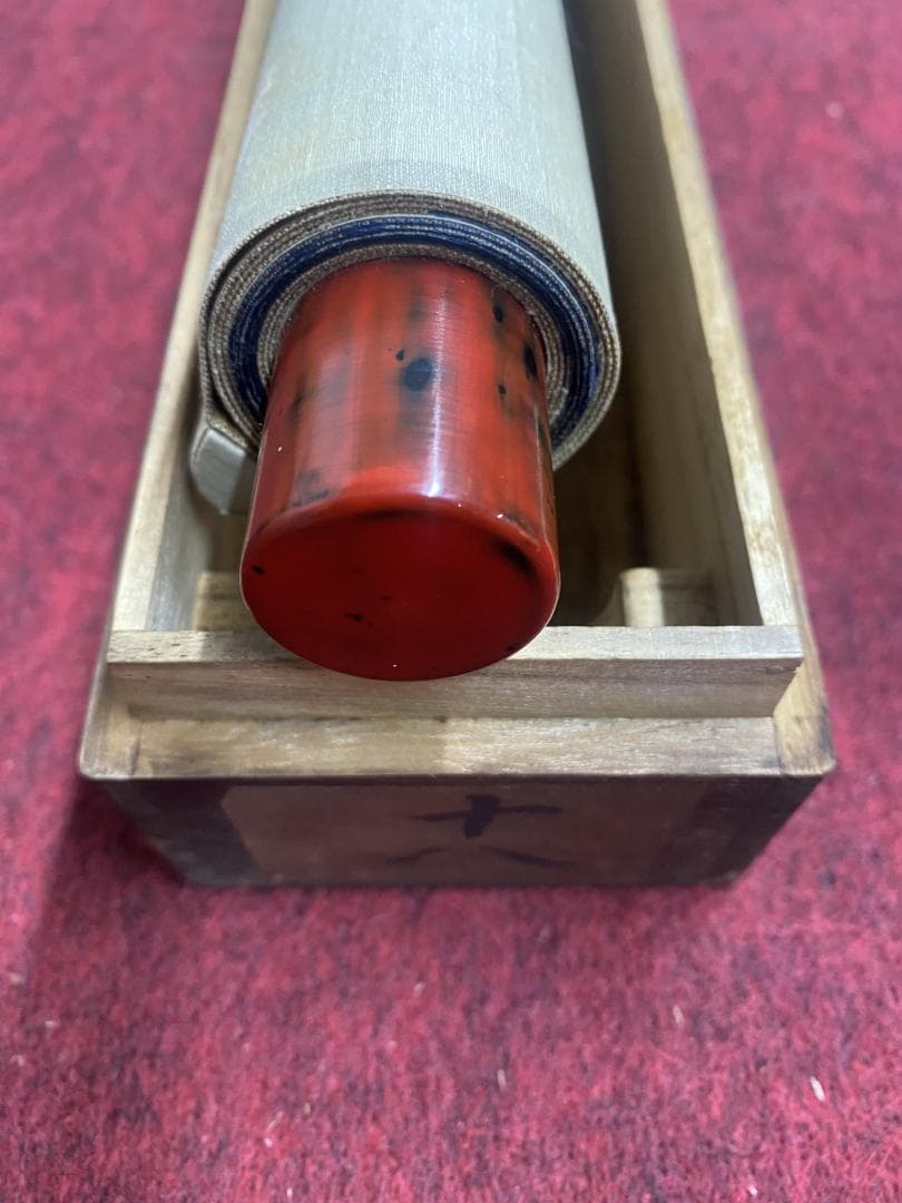 良*様 尭州宗寛 堯州宗寛『万歳緑毛亀』横物茶道具 江戸後期 臨済宗大徳寺379