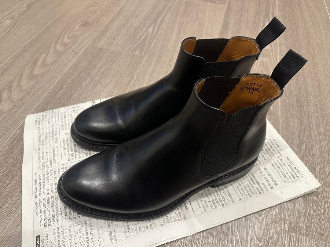 ジャランスリワヤ Jalan Sriwijaya サイドゴアブーツ UK7.5