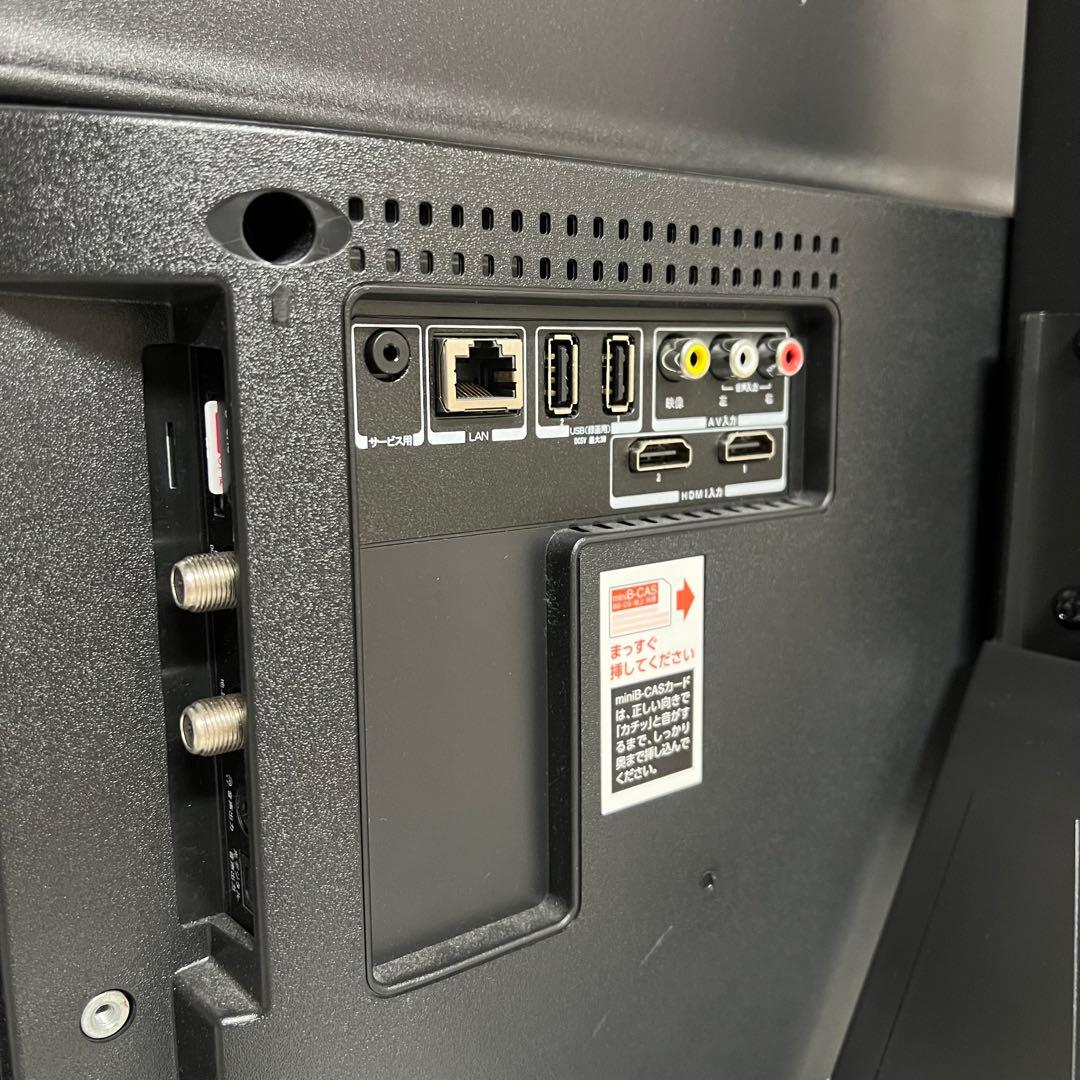 即日受渡❣️全国送料込アイリスオーヤマ40V型液晶テレビWチューナー外付HDD録画