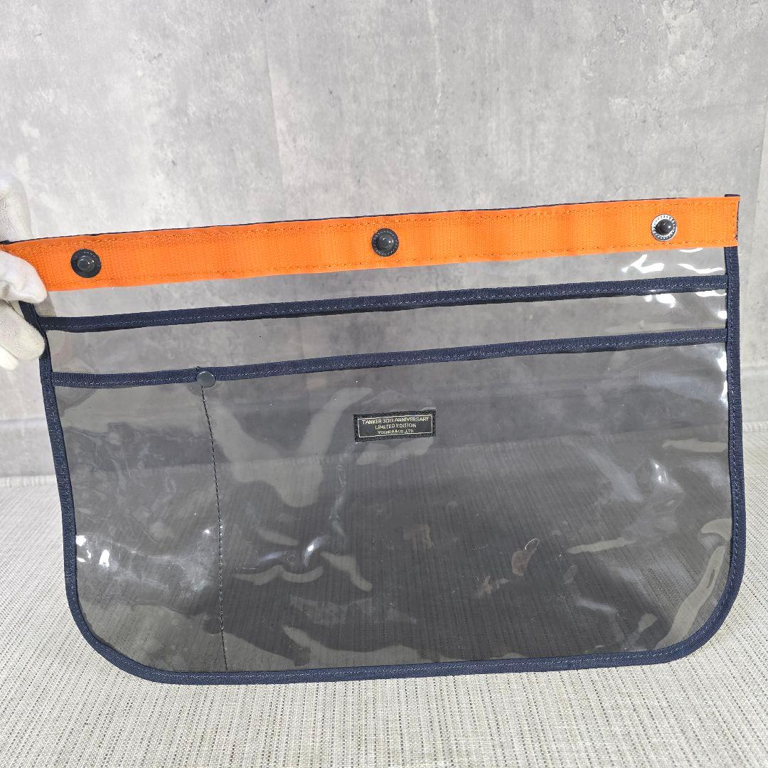 希少　PORTER　ポーター　タンカー　30周年記念モデル　ブリーフケース　カモ