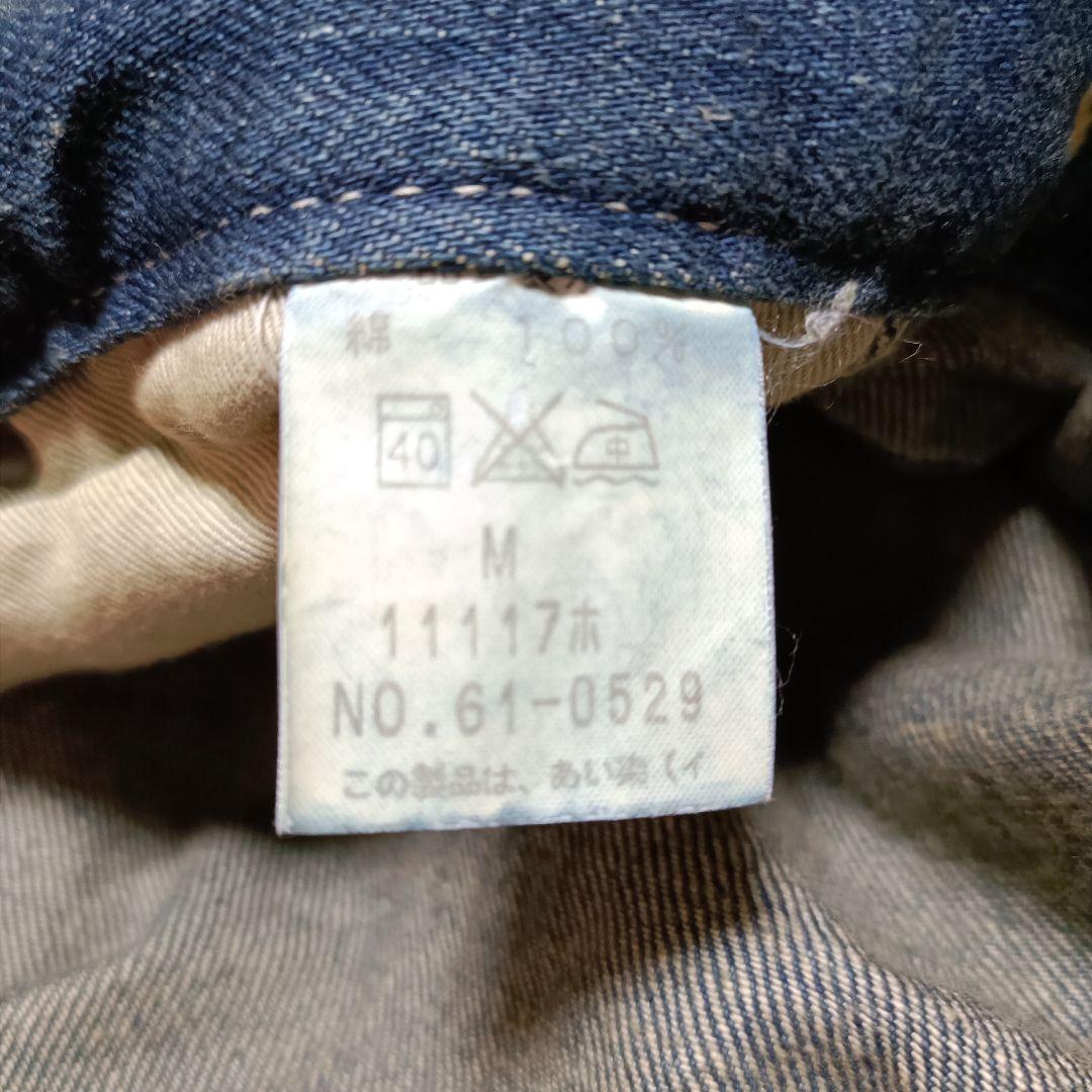 ジョンブル つなぎ デニムサロペット エンジニアオールインワン JOHNBULL