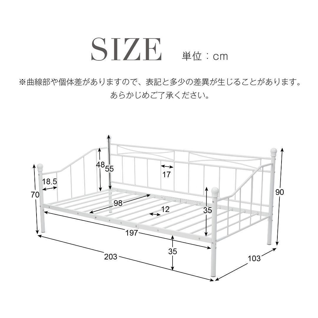 シングルベッドパイプベッドシングル ベッドフレーム収納おしゃれ北欧風スチール耐震