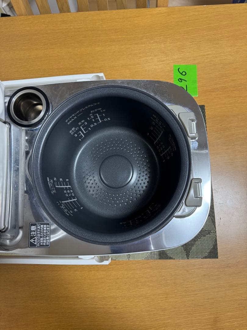 パナソニック 最上位機 圧力IH炊飯器 SR-VSX108 5.5合　動作保証