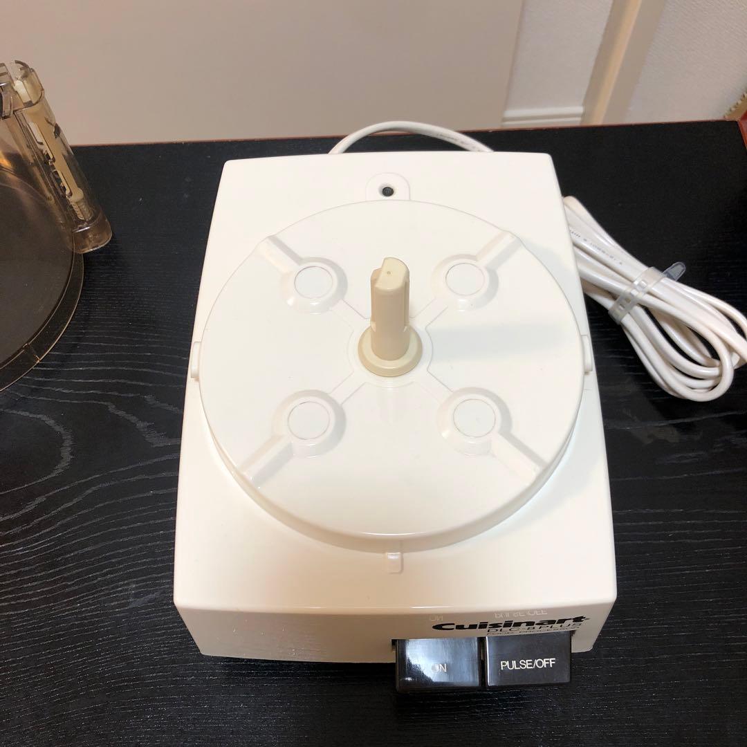 【限定値下】クイジナート 多機能フードプロセッサー DLC-8 Plus 大容量