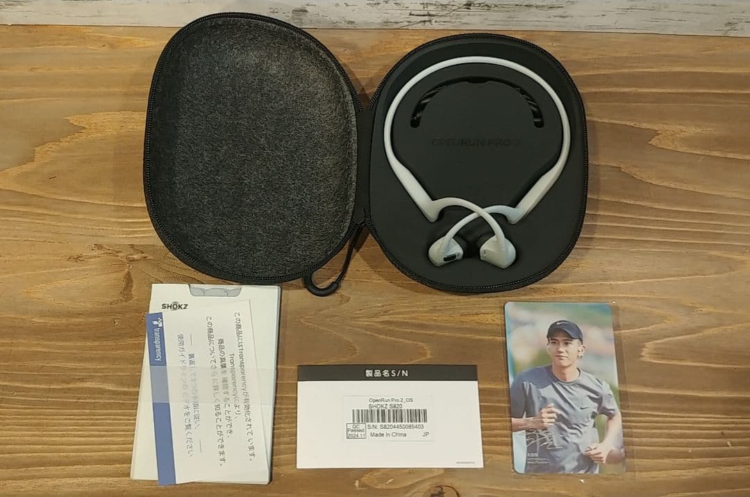 SHOKZ OPENRUN PRO 2 限定モデル 大迫傑 新品未使用