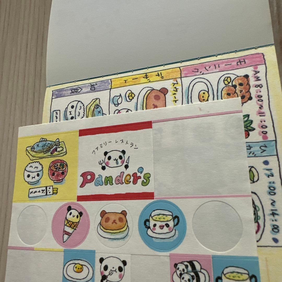 平成レトロ　メモ帳　パロディ　平成女児文具　ハムちゃん　パンダ