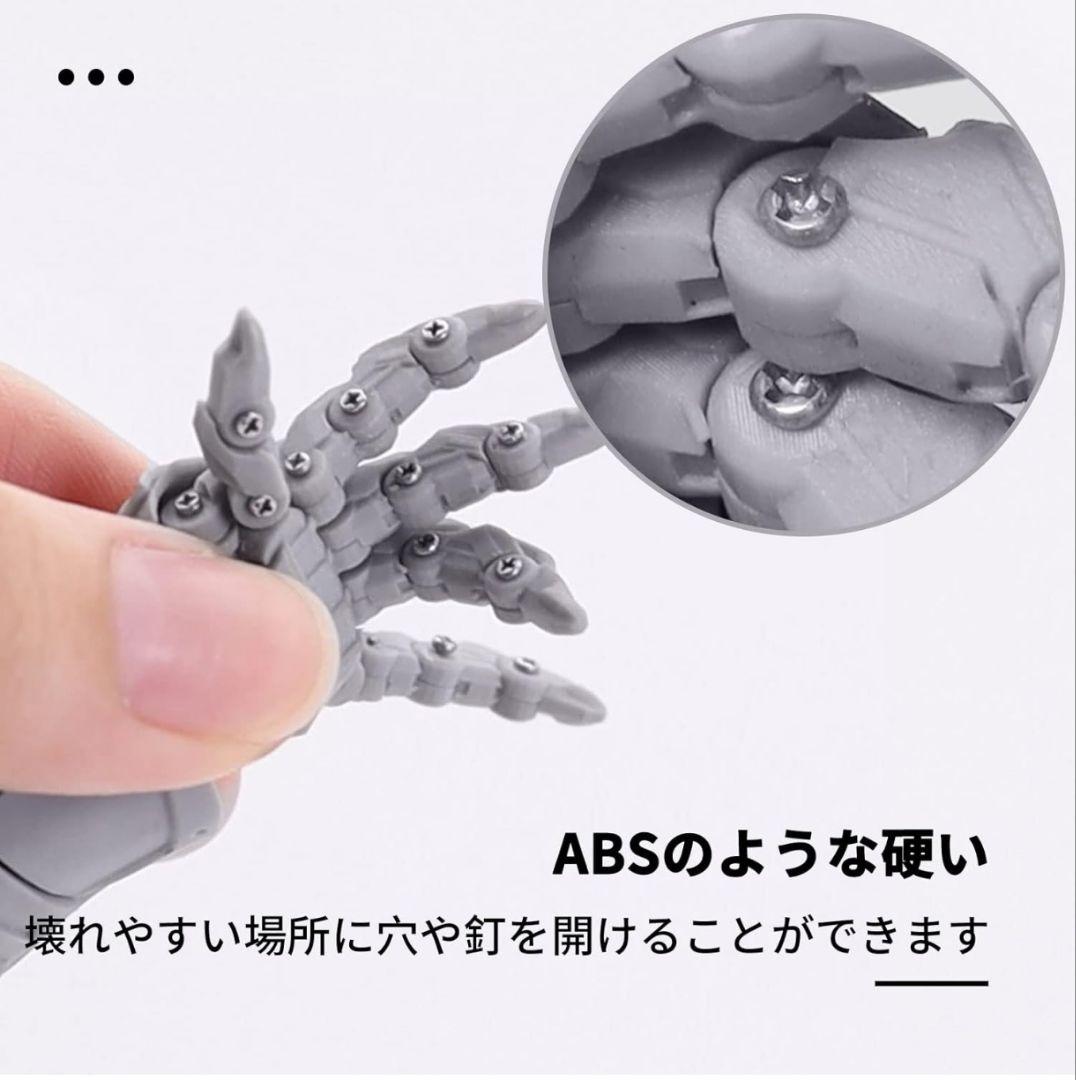 M58 Resione 3Dプリンター用レジン グレー 6本セット