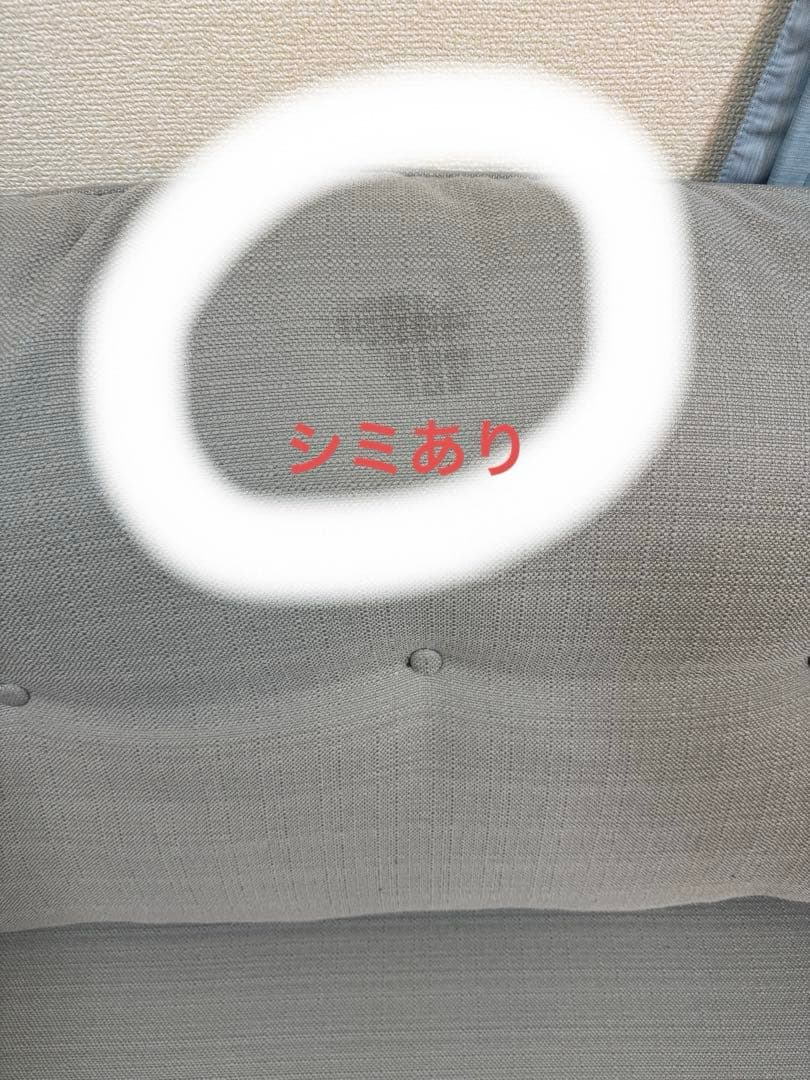 ニトリ　グレー 1人掛け　ソファ　シートン2