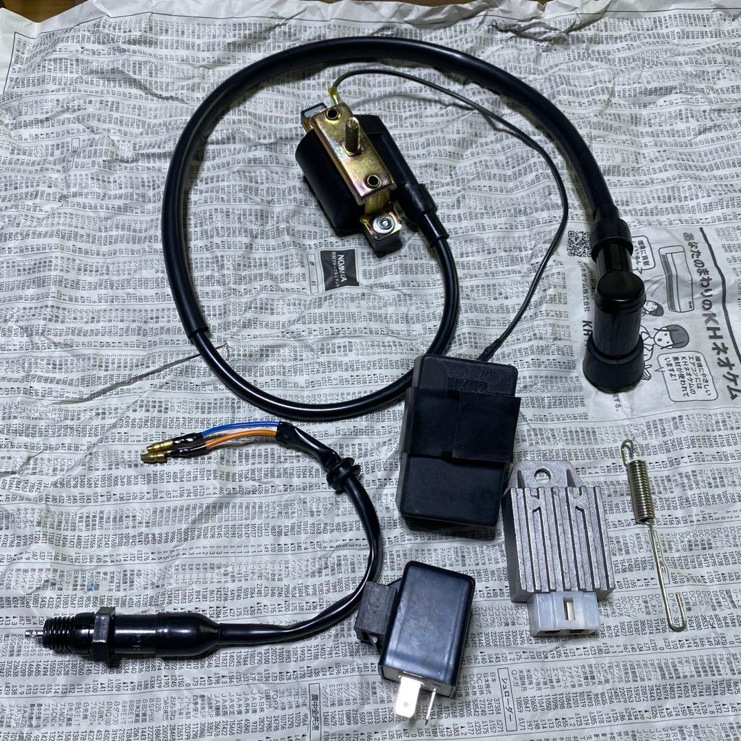 モンキー12Vメインハーネス 左右スイッチ 電 装フルセット