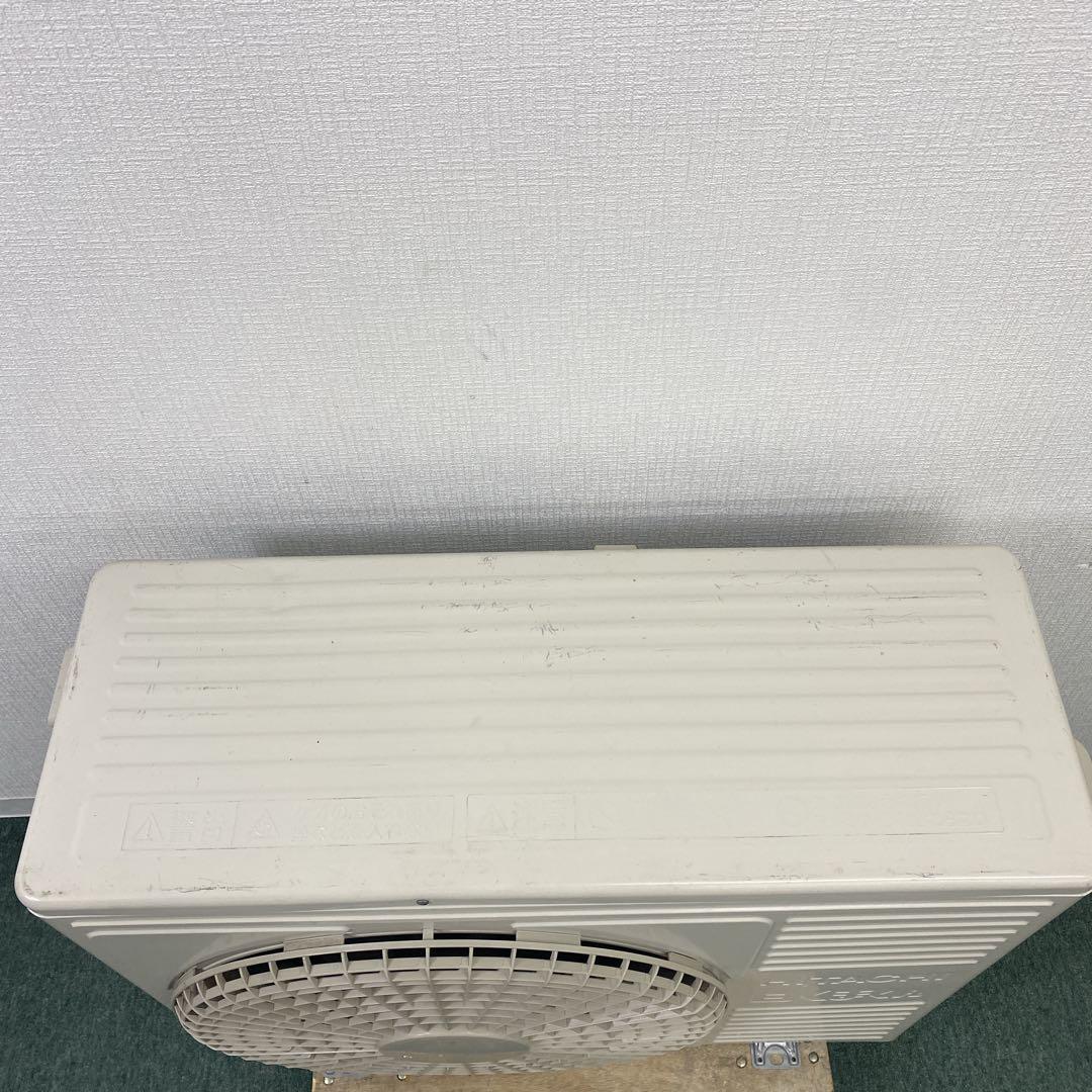 送料無料＊エアコン 日立 2024年製 14畳用＊大阪 AS745