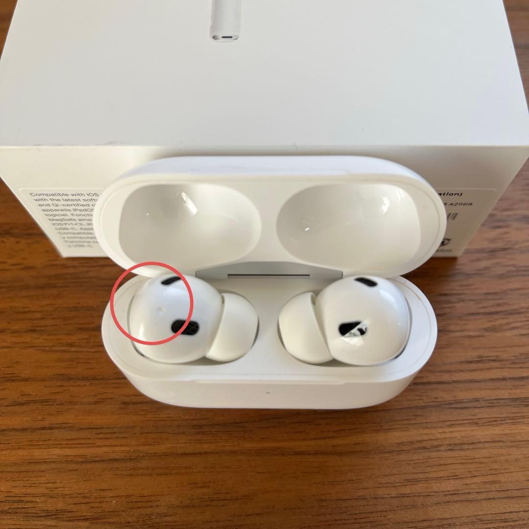 【週末限定価格】Apple AirPods Pro（第2世代） MTJV3J/A