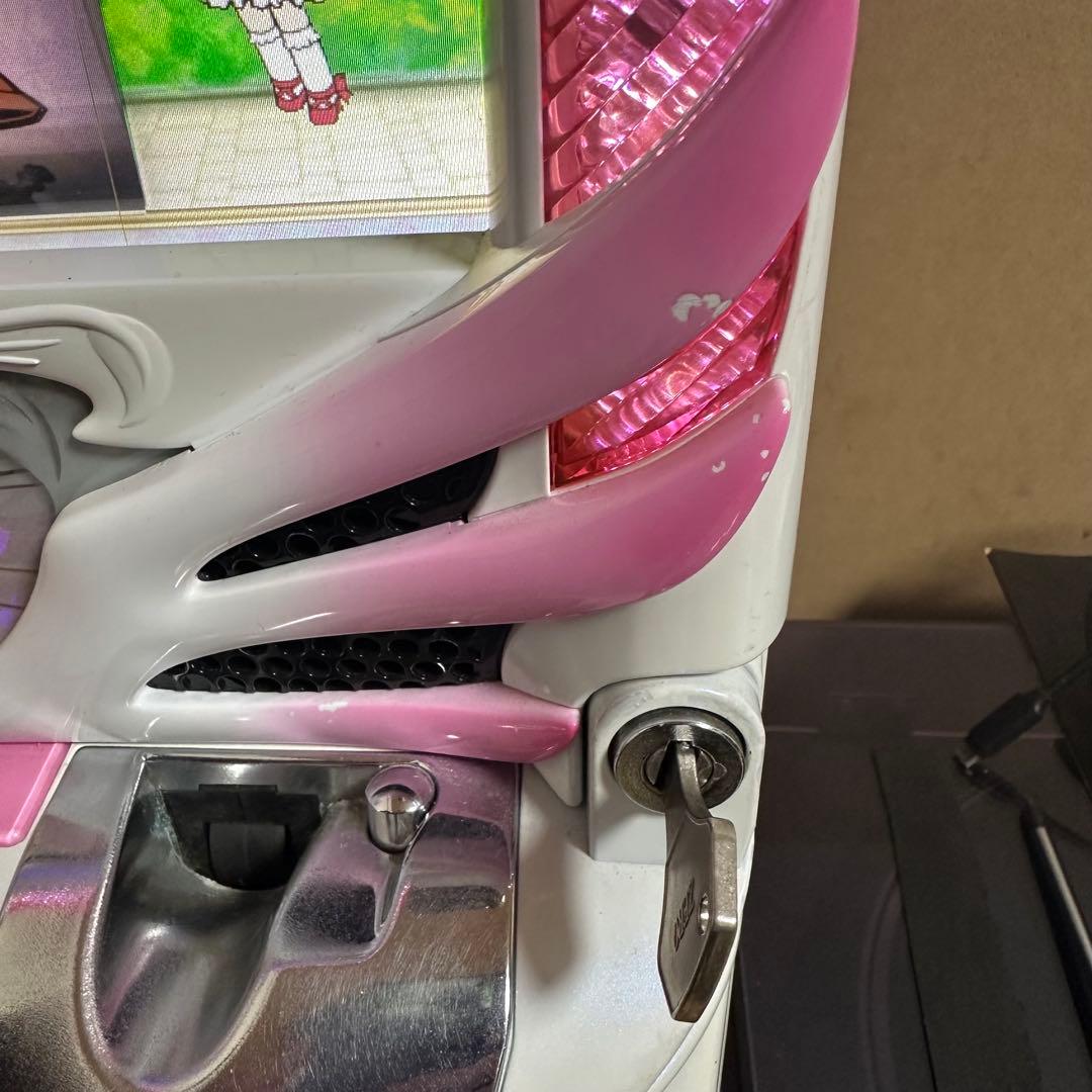 直接引渡し 専用