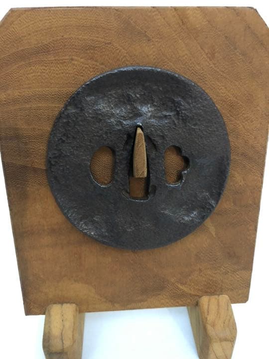 【鍔】天保鍔 刀装具