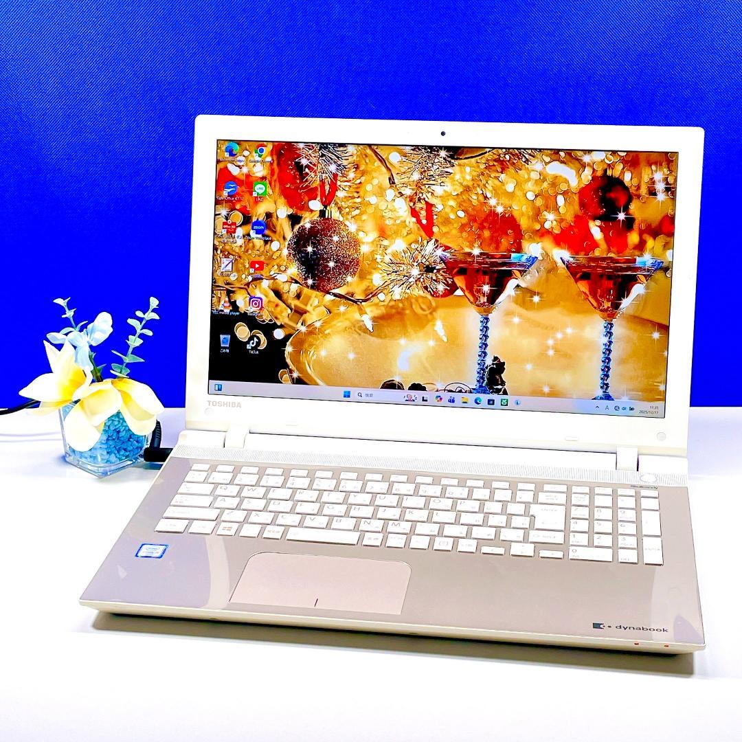 Corei7✨すぐ使える！Win11✨爆速SSD✨東芝ゴールドノートPCカメラ