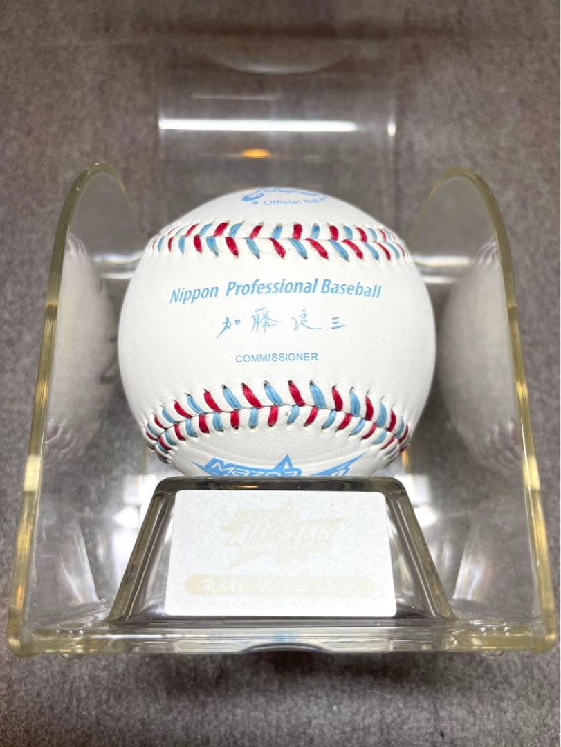日本ハムファイターズ　大谷翔平　直筆サインボール　2013年オールスター試合球