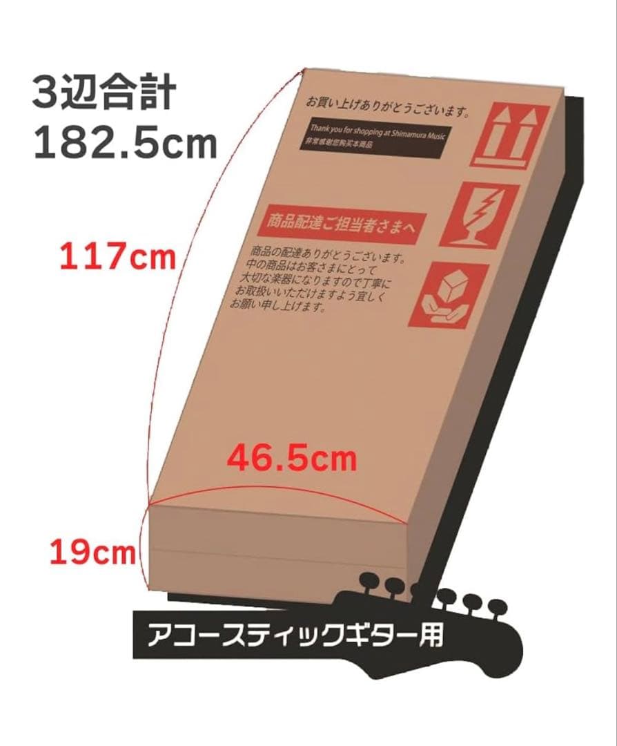 【初心者セット】Art & Lutherie LegacyDenimBlueQ