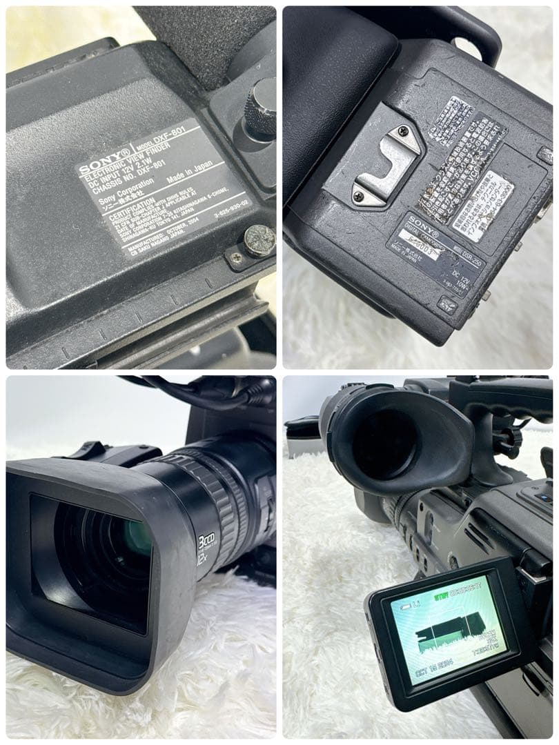 SONY DSR-250 業務用 3CCD デジタルカムコーダー ソニー