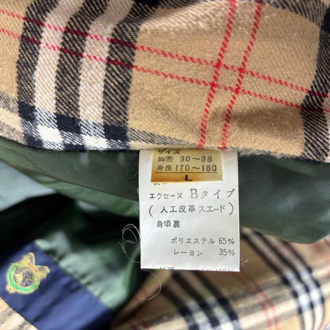 Vintage スウィングトップ スエード Lsize 裏地チェック 豪華ボタン