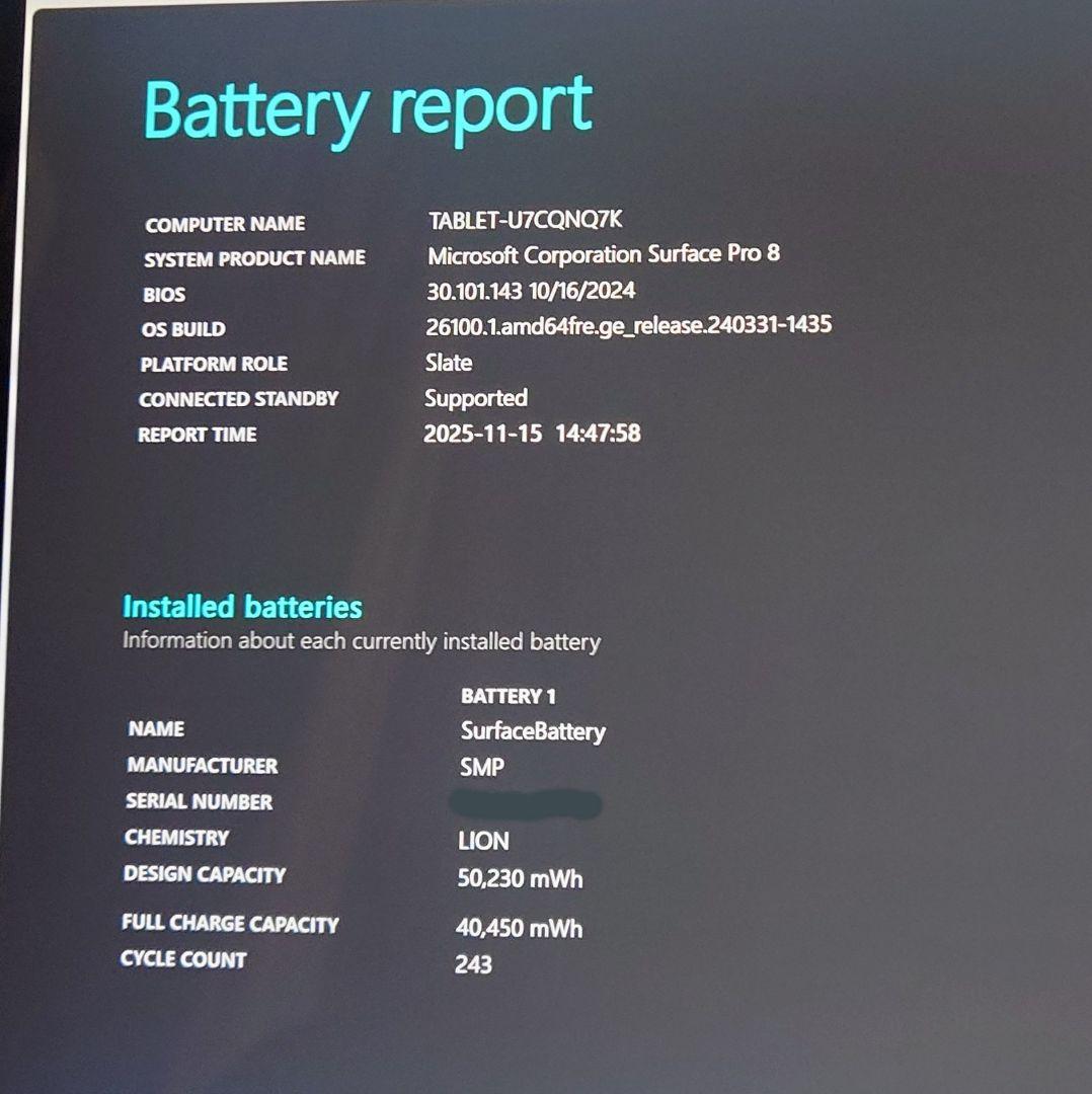 surface pro8 i5 グラファイト　キーボード付き箱無し（最終値下）