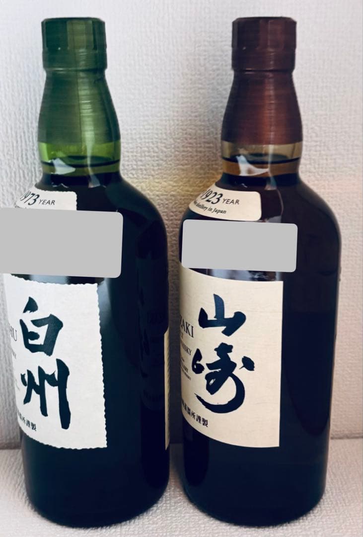 【新品700ml】山崎 白洲　シングルモルトウイスキー　サントリー