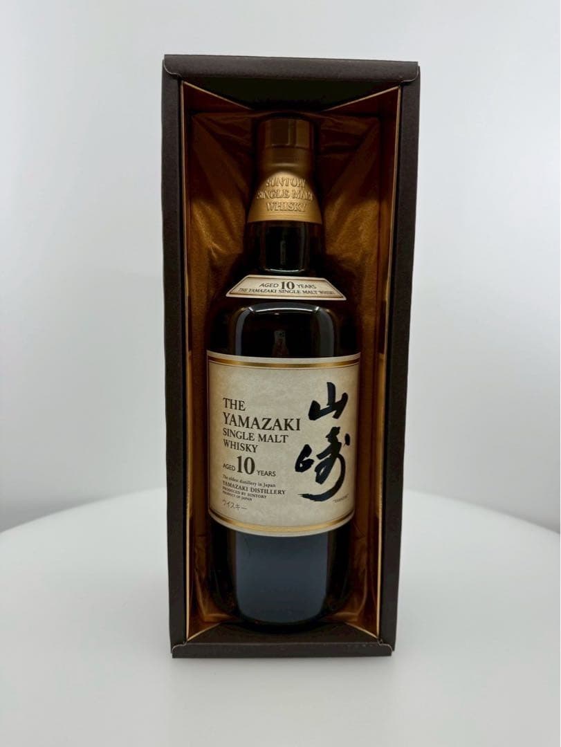 サントリー　山崎10年　シングルモルトウィスキー　箱付き未開栓06