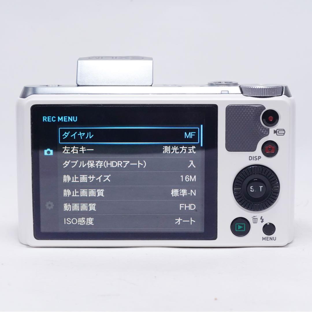 極美品 動作確認済 CASIO EXILIM EX-ZR700 ホワイト