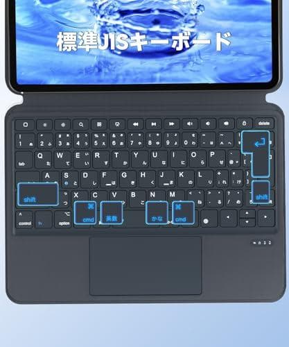 【軽量型】Omikamo ipad air キーボード M3/M2対応 日本語m