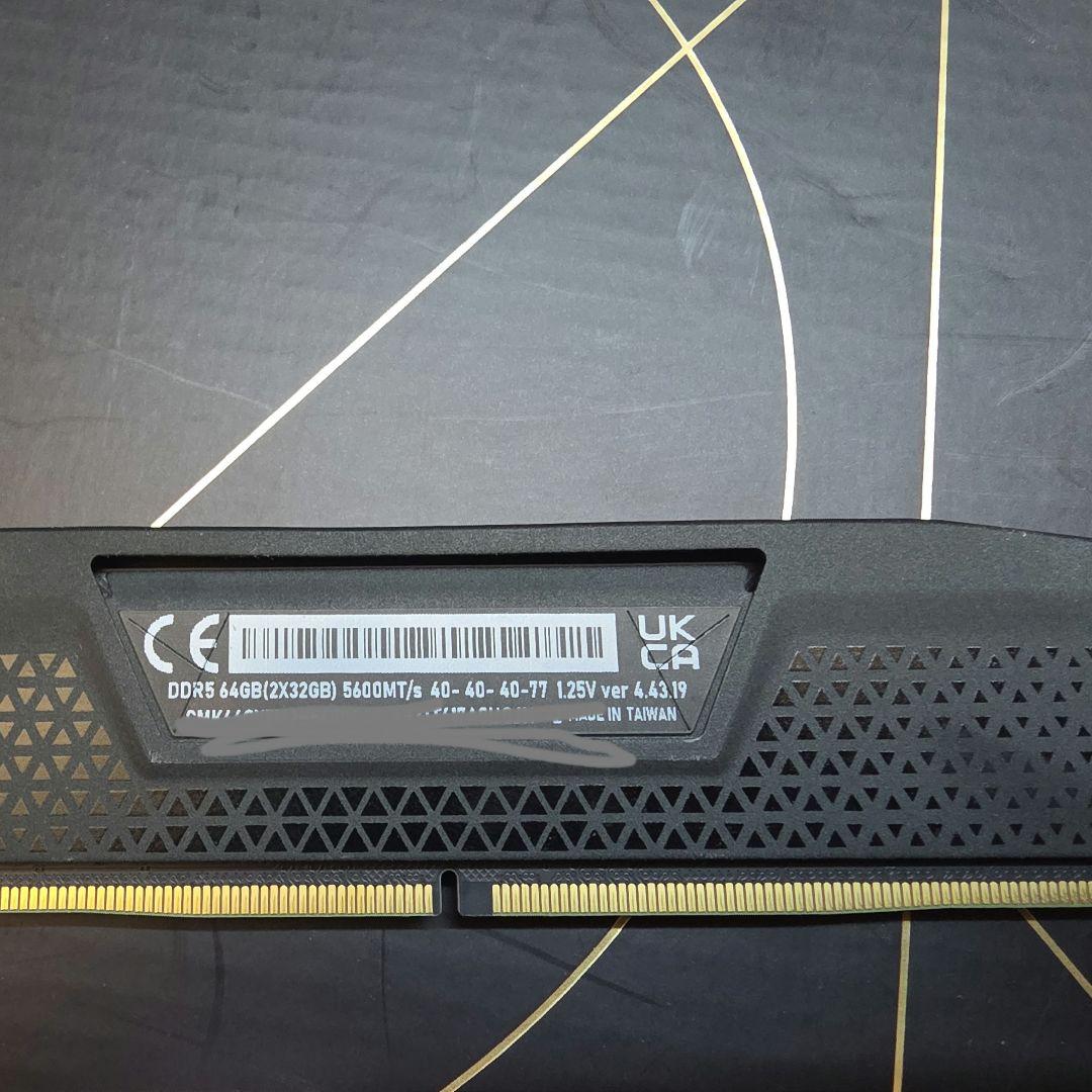 ProArt Z790 ＆Core i9-14900K &おまけ