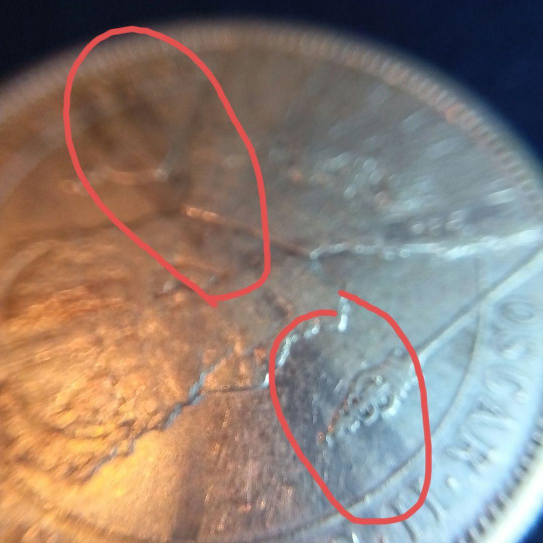 スウェーデン　オスカル2世 1879年 2クローナ　銀貨　アンティーク 古銭