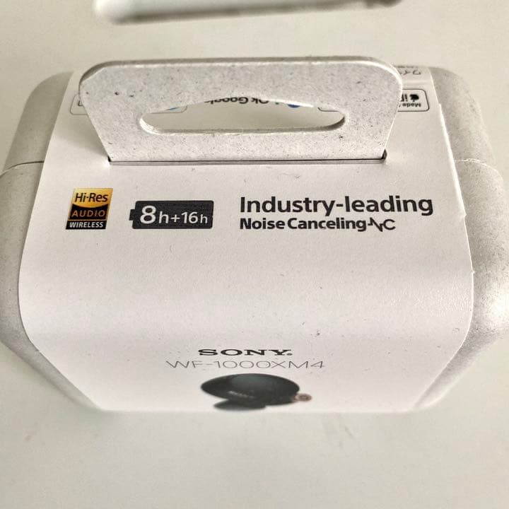 ヘッドホン SONY