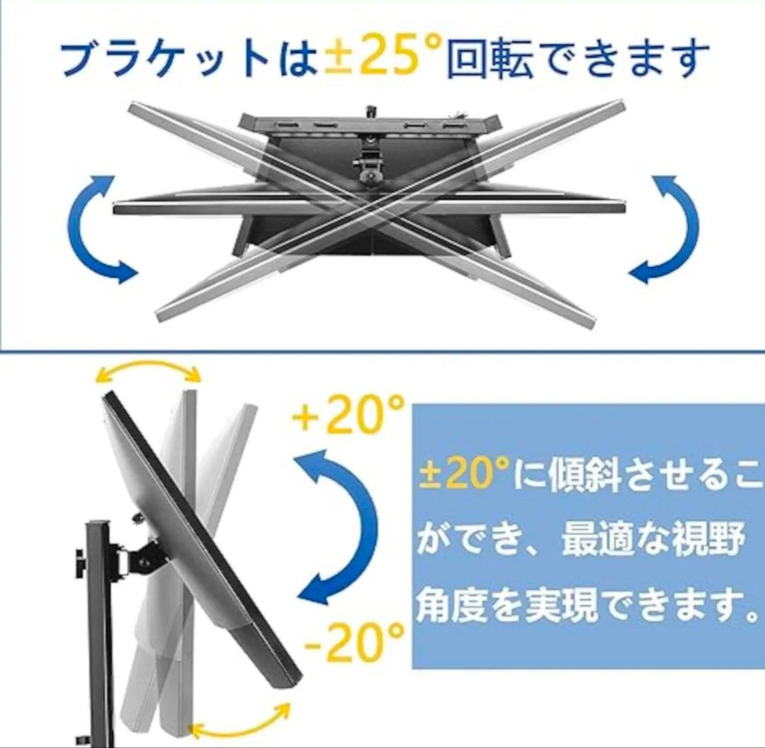 EIZO EV2451 24インチ＆Fydeamer製デュアルモニタースタンド
