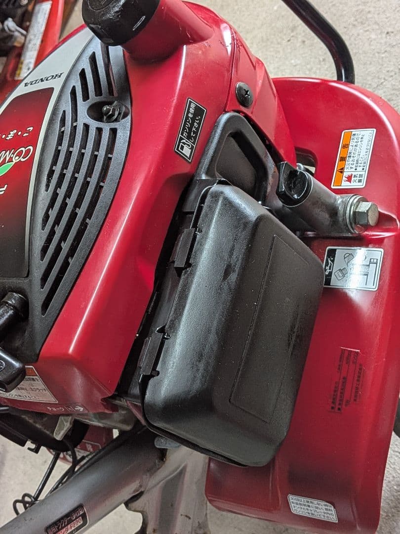 Honda こまめ　F220　管理機　高年式　整備実演済み　自宅軽トラ配達可能