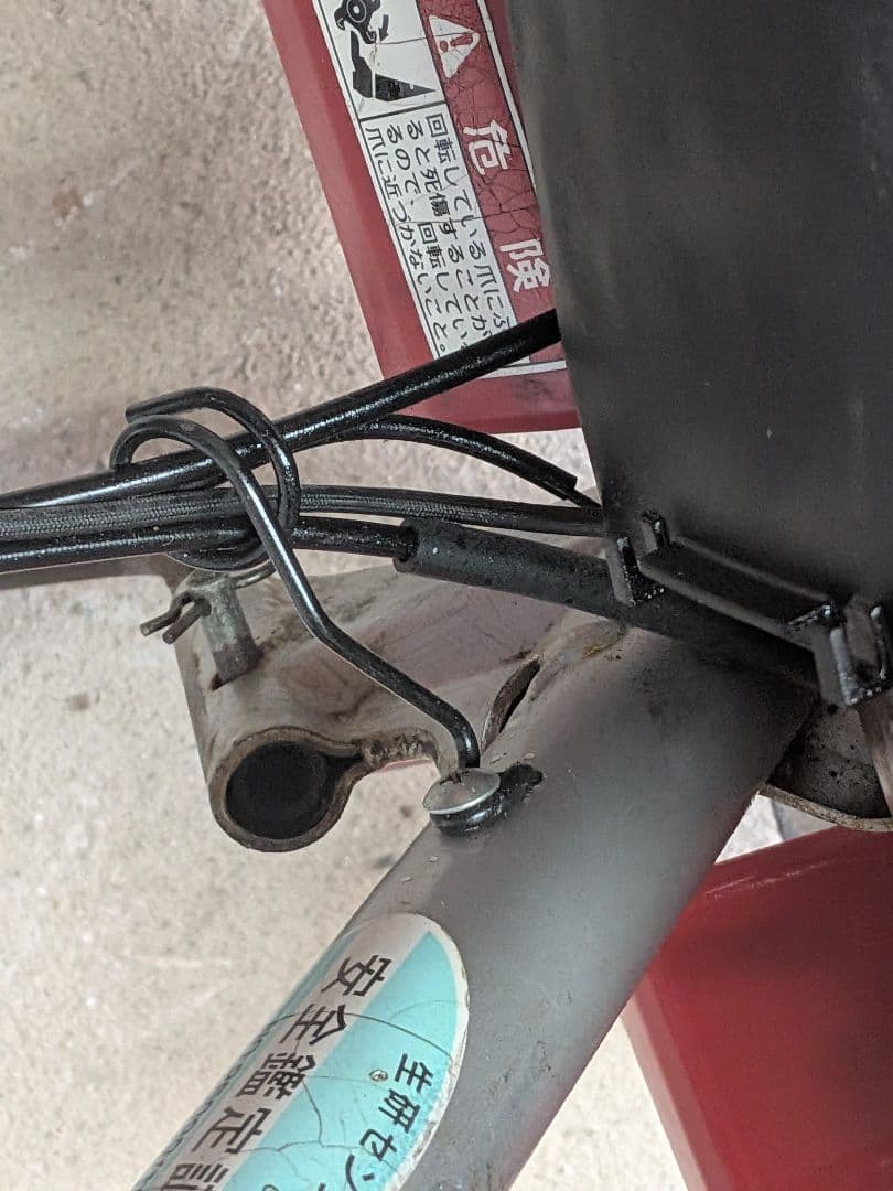 Honda こまめ　F220　管理機　高年式　整備実演済み　自宅軽トラ配達可能