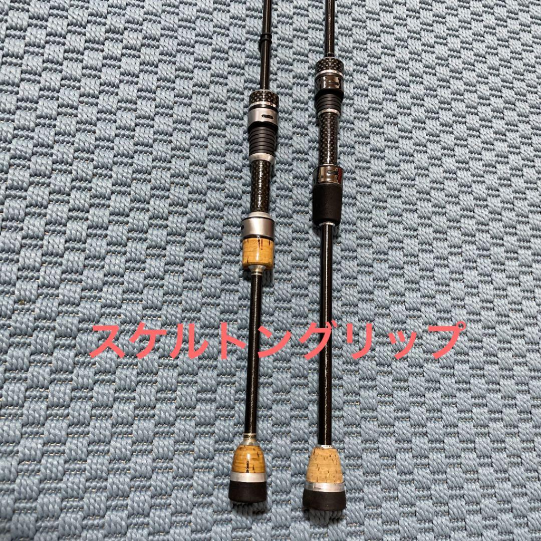 アジングロッド チタンティップ マグナムクラフト