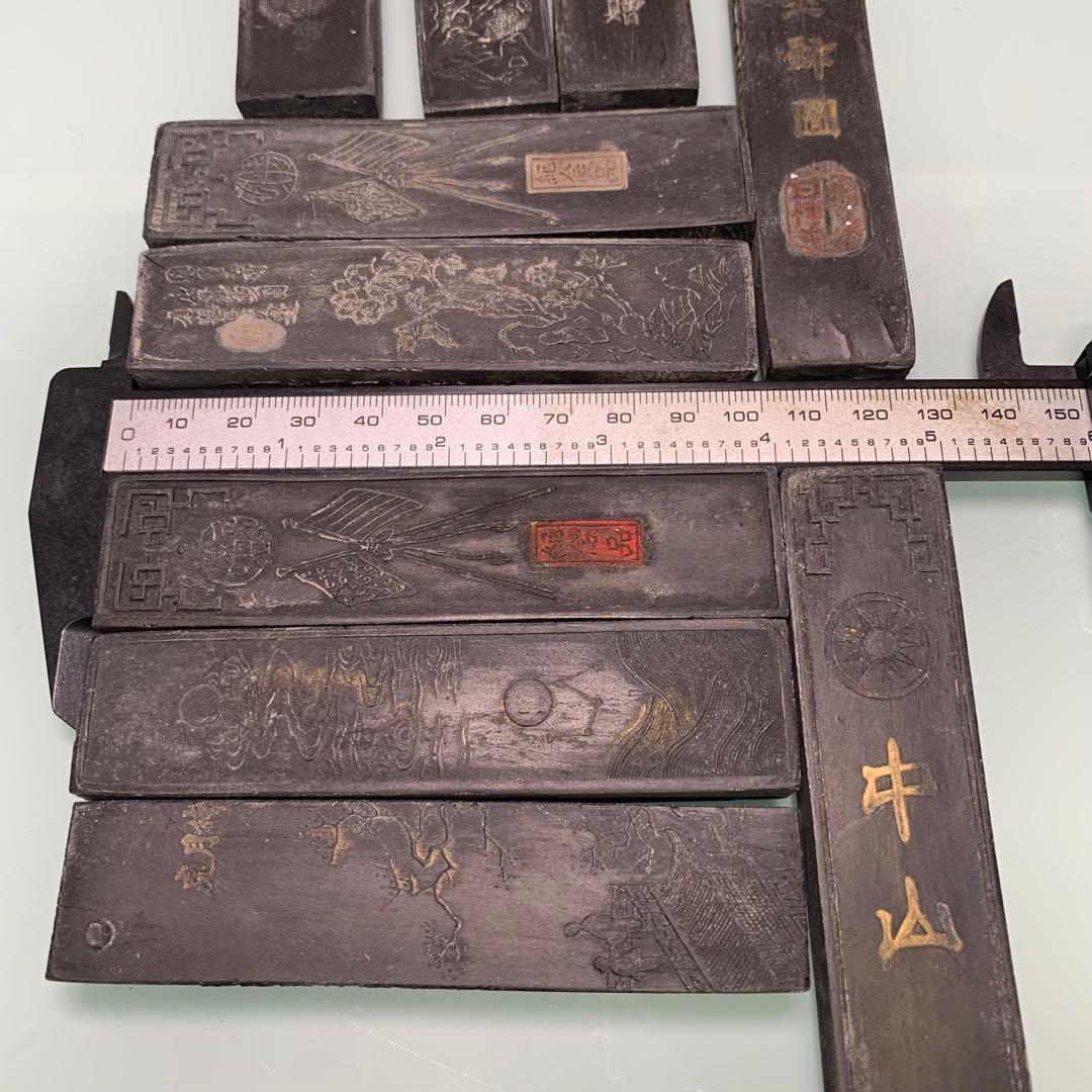 文房具　民国時代製 墨10点セット 古墨 書道具 時代物　アンティーク