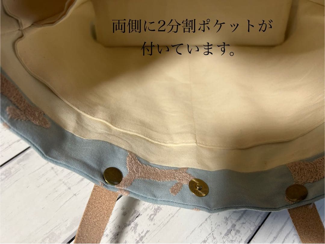 【1005】ミナペルホネンrun run runトートバッグ　ラスト1