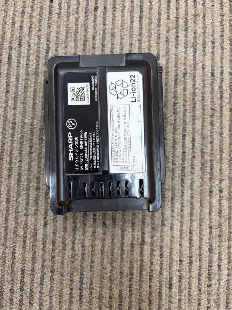 シャープ　コードレススティック掃除機　RACTIVEAIR EC-AR10-B