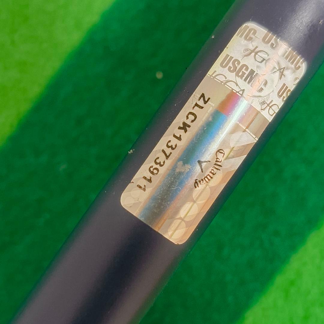 ​【超希少16度】パラダイム スーパーハイブリッド 2H 純正VENTUS SR