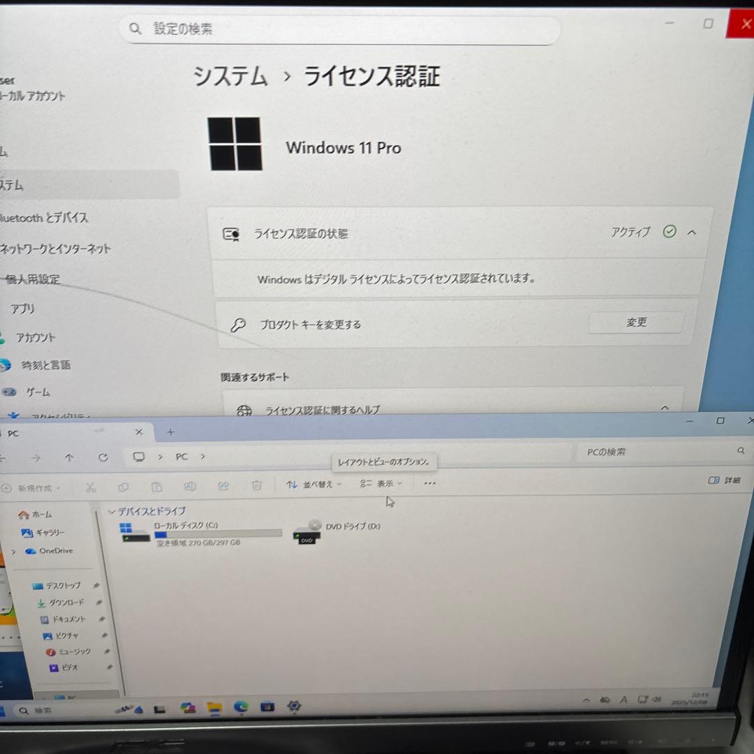 8世代デスクトップPC Windows11公式対応PC