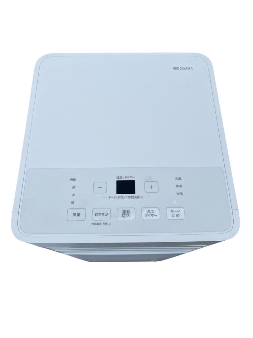 アイリスオーヤマ ポータブルエアコン IPK-2305S 2025年製