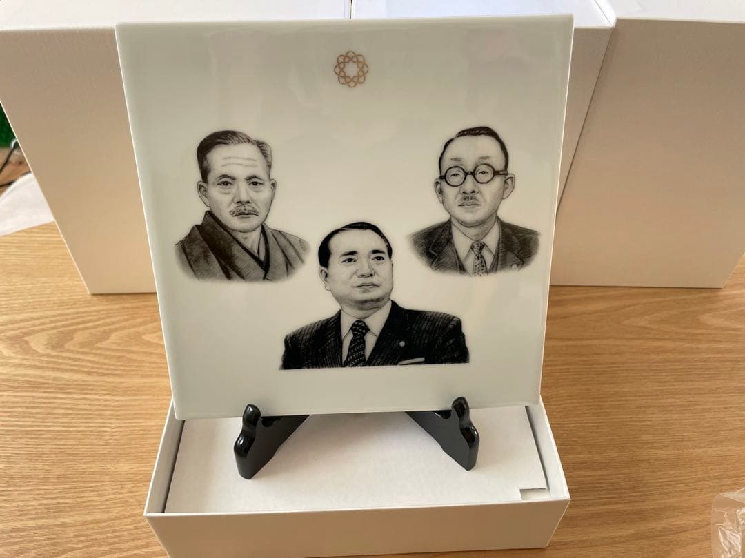 創価学会　記念品　希少　肖像画プレート 池田先生　三代会長　戸田先生　牧口先生