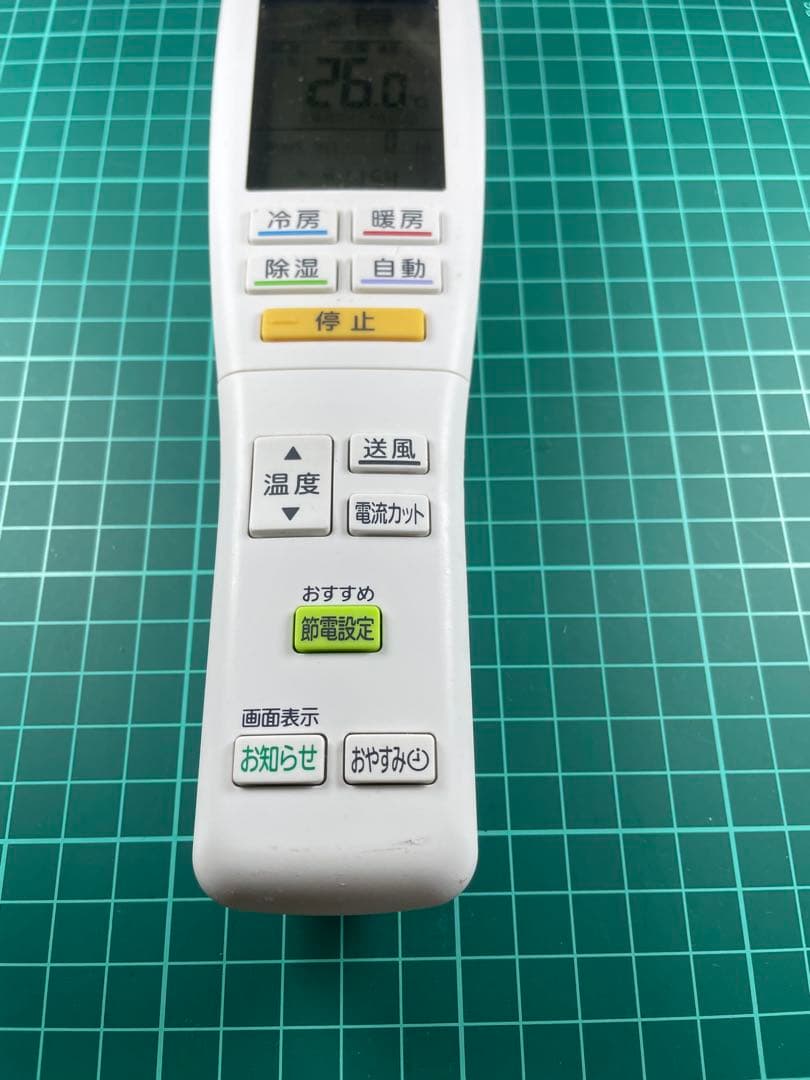 (155)Fujitsu エアコン用リモコン AR-FDA3Jー2j-1J