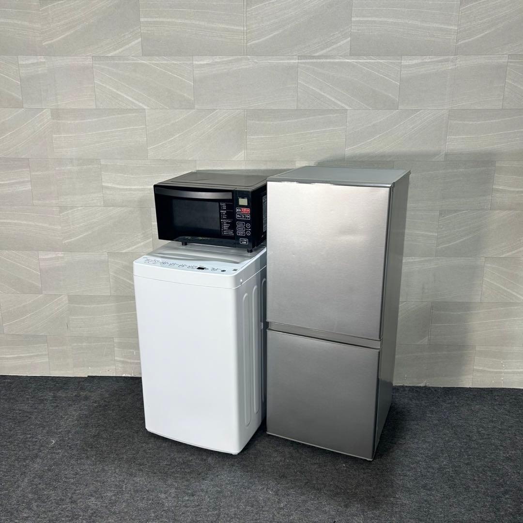 生活家電3点セット 冷蔵庫 洗濯機 電子レンジ ひとり暮らし 格安 d3518