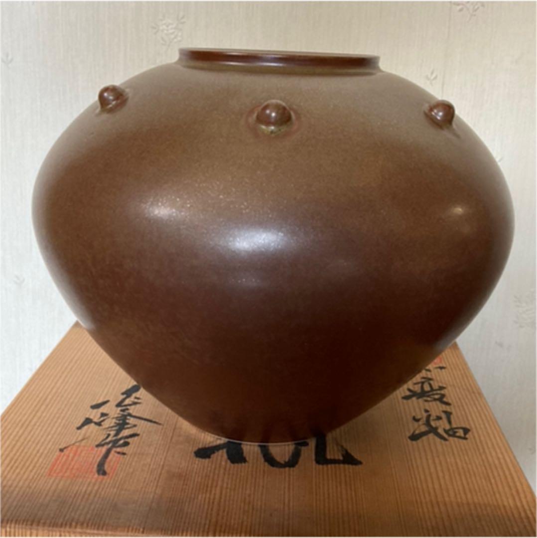 壺 白峰作