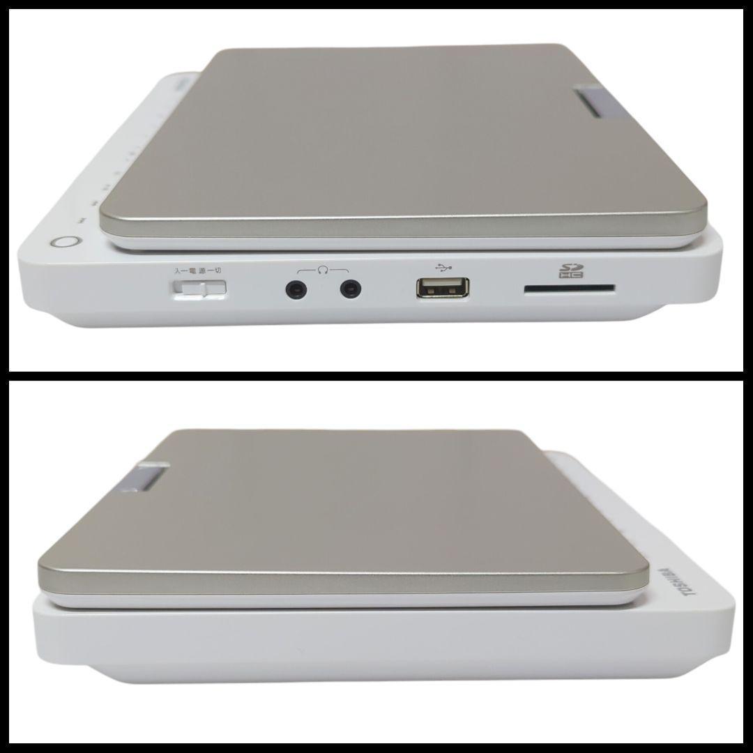 TOSHIBA REGZA ポータブルブルーレイプレーヤー SD-BP900S