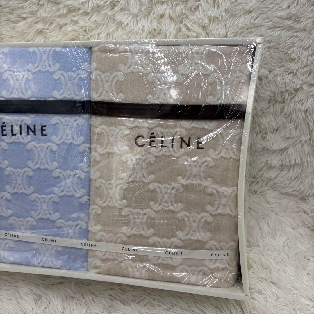 CELINE　綿毛布　2点セット　マカダム柄　ベージュ　ブルー　セリーヌ
