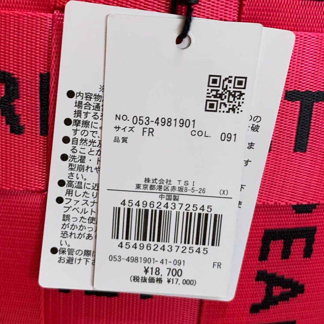 メ*2様 新品■18,700円【パーリーゲイツ】カート　バッグ　バック　巾着　ゴ