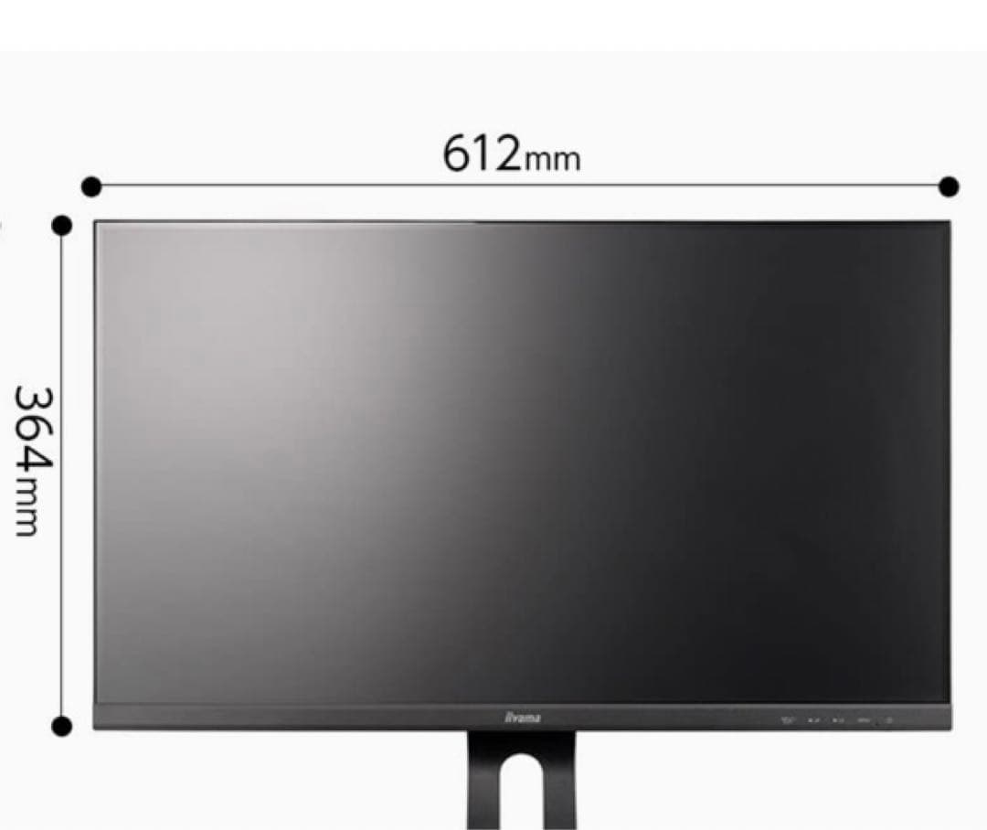 【美品】iiyama モニター 27インチ フルHD
